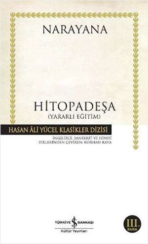 Hitopadeşa _ Narayana Rao Surapaneni