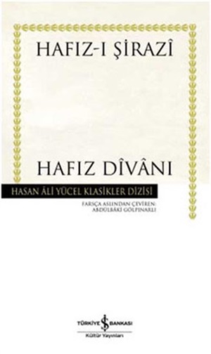 Hafız Divanı _ Hafız-ı Şirazi