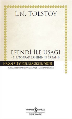 EFENDİ İLE UŞAĞI (K.KAPAK)