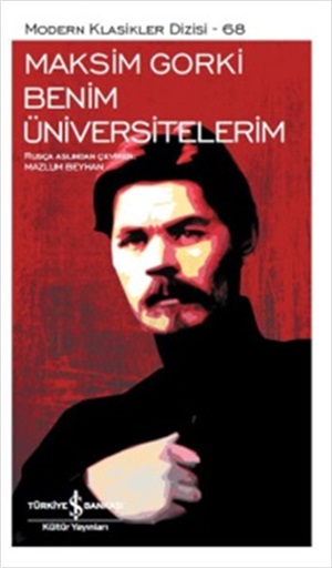 BENİM ÜNİVERSİTELERİM