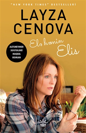 Elə həmin Elis