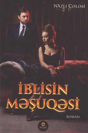İblisin məşuqəsi