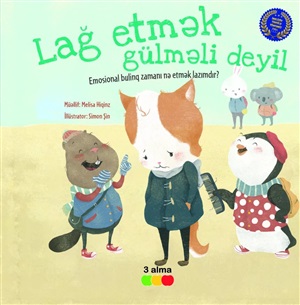 Lağ etmək gülməli deyil