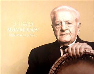 Əlibaba Məmmədov 2015