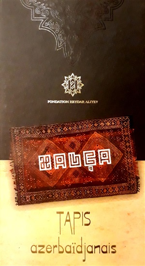 Azərbaycan xalçaları (2 diskli)  (rus dili)