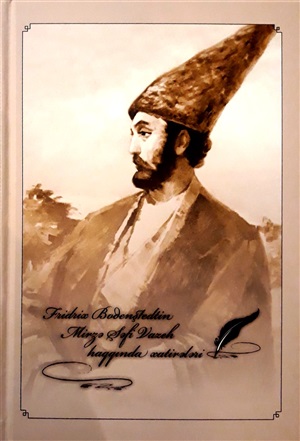 Mirzə Şəfi Vazeh Xatirələr