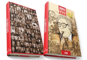 Dünya ədəbiyyatı. Anar