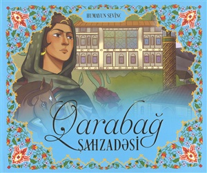 Qarabağ şahzadəsi