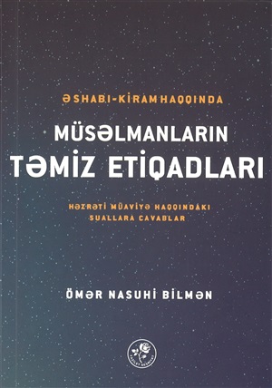 Müsəlmanların Təmiz Etiqadları