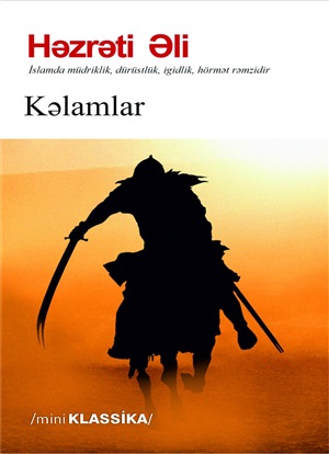 Kəlamlar Həzrət Əli