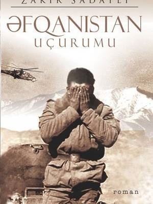 Əfqanistan uçurumu