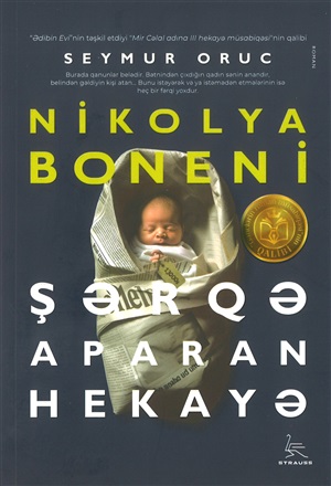 Nikolya Boneni şərqə aöaran hekayə