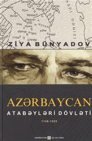 Azərbaycan Atabəylər Dövləti
