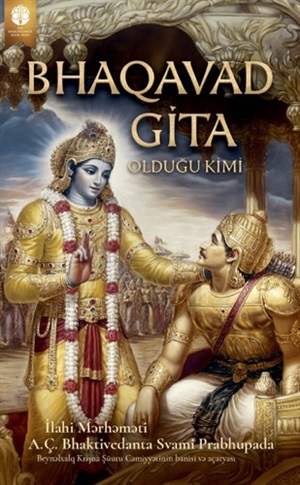 Bhaqavad Gita olduğu kimi