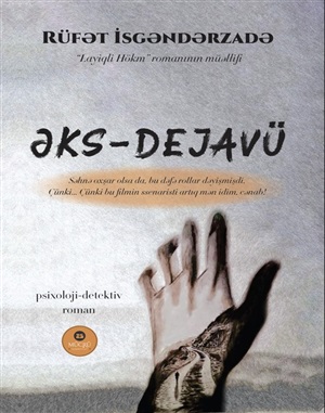 Əks-dejavü