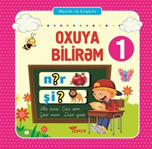 Mənim ilk kitabım - oxuya bilirəm