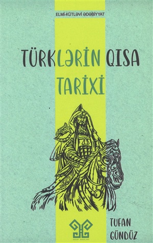 Türklərin qısa tarixi