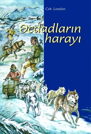 Əcdadların harayı
