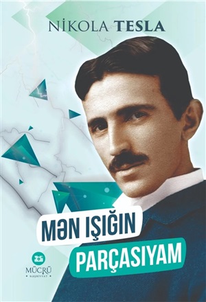 Mən işığın parçasıyam