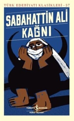 KAĞNI