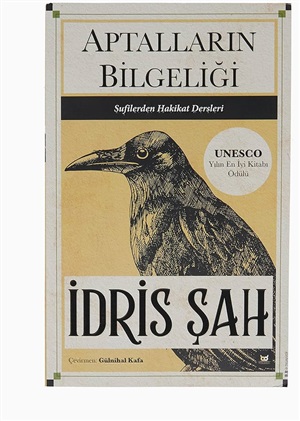 Aptalların Bilgeliği[Wisdom of The Idiots]