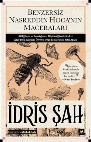 Benzersiz Nasreddin Hoca'nın Maceraları[The Exploits of the Incomparable Mulla Nasrudin]