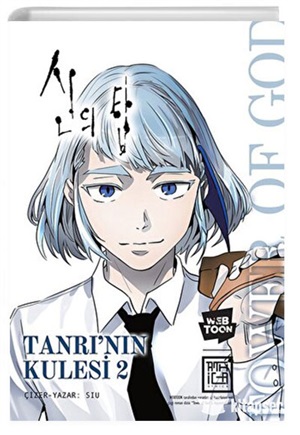 Tanrının Kulesi 2[Tower of God 2]