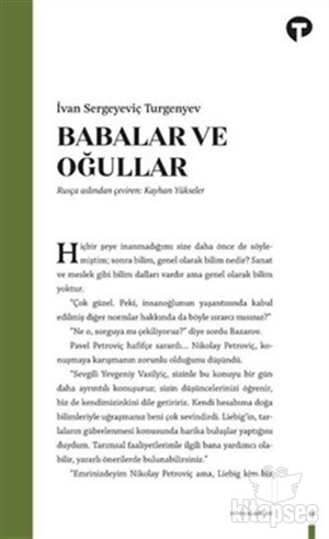 Babalar ve Oğullar