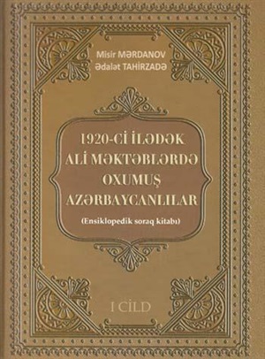 1920-ci ilə qədər oxumuş azərbaycanlı tələbələr