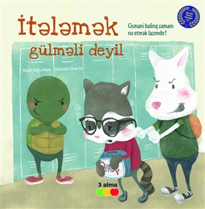 İtələmək gülməli deyil