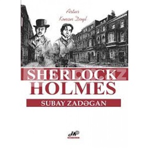 Şerlok Holmes Subay zadəgan