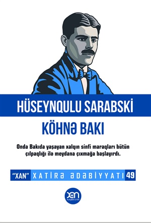 Xatirələr (nömrə 49) Hüseynqulu Sarabski