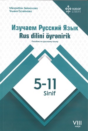 Rus dilini öyrənirik