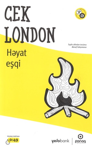 Həyat eşqi