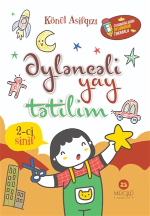 Əyləncəli yay tətilim. 2-ci sinif