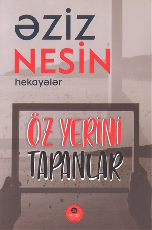 Öz yerini tapanlar