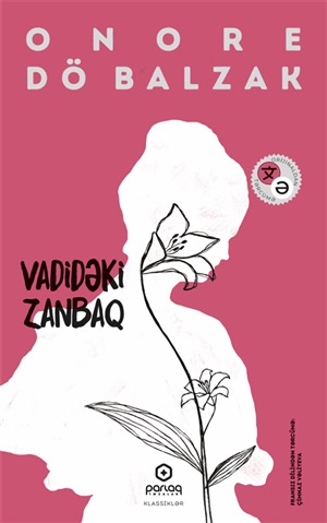 Vadidəki zanbaq