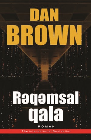 Reqemsal qala
