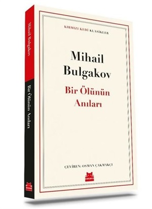 Bir Ölünün Anıları