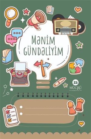 Mənim gündəliyim