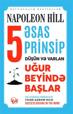 Uğur beyində başlar. 5 əsas prinsip.