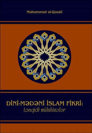 Dini-Mədəni İslam Fikri: tənqidi mülahizələr