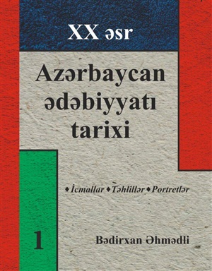 XX əsr Azərbaycan ədəbiyyatı tarixi 1