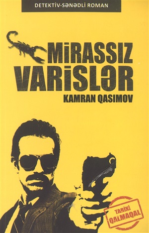 Mirassız