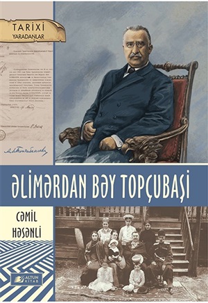 Əlimərdan bəy Topçubaşi