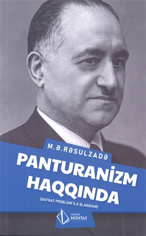 Panturanizm haqqında