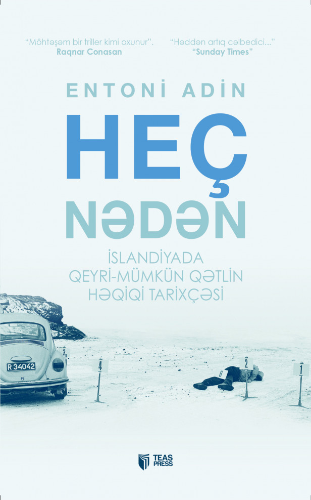 Heç nədən