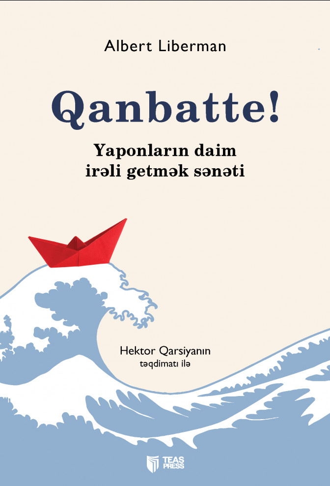 Qanbatte!