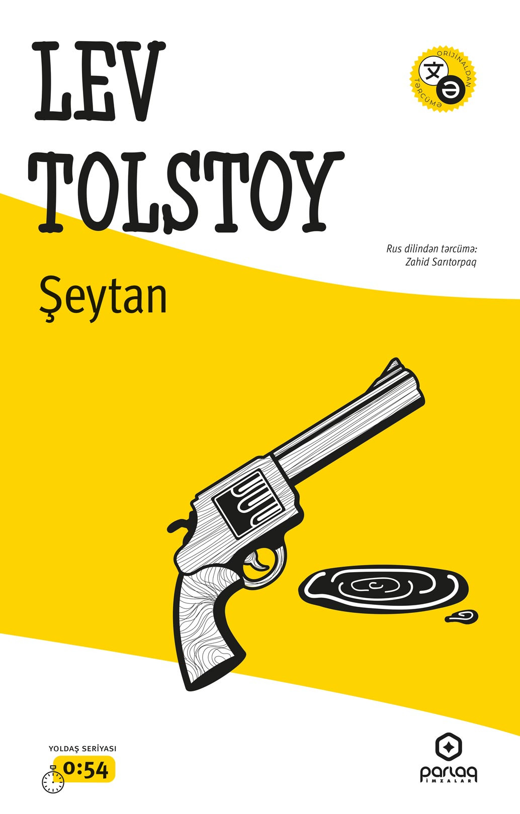 Şeytan