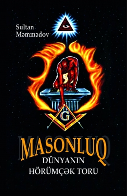 Masonluq